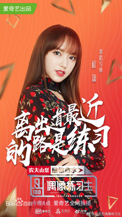 做个精仿田纳西卫斯理学院文凭毕业证